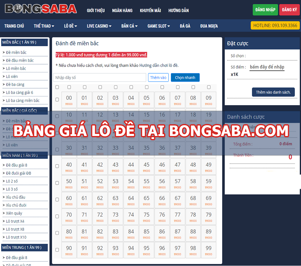 Bảng giá lô đề online tại Trang Bong88