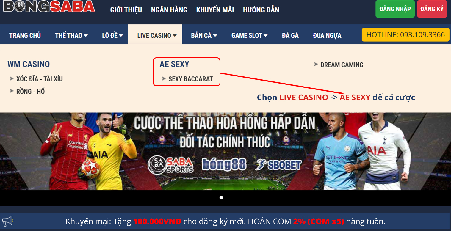 Hướng dẫn tham gia cá cược sòng bạc AE SEXY BACCARAT